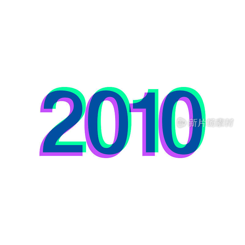 2010 - 2010。图标与两种颜色叠加在白色背景上